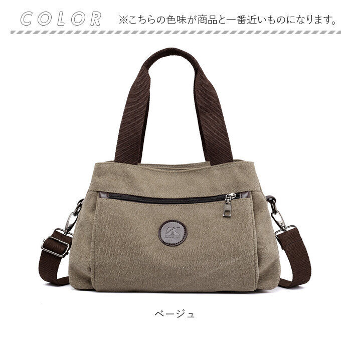 BACKYARD FAMILY「トートバッグ ショルダー 2way 通販 キャンバス トートバック ショルダーバッグ トート」|トートバッグ|