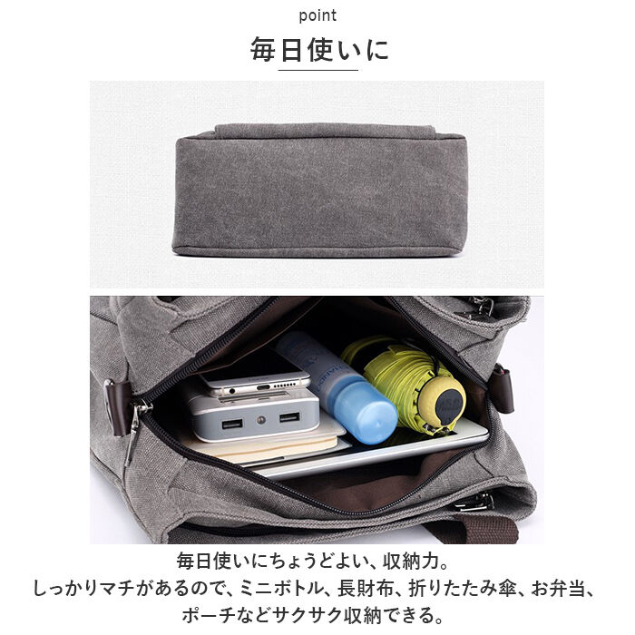 BACKYARD FAMILY「トートバッグ ショルダー 2way 通販 キャンバス トートバック ショルダーバッグ トート」|トートバッグ|