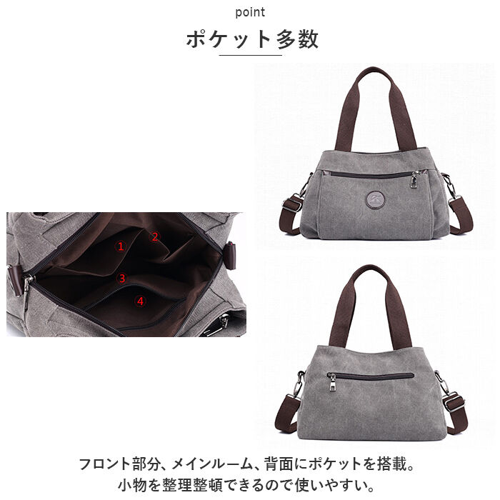BACKYARD FAMILY「トートバッグ ショルダー 2way 通販 キャンバス トートバック ショルダーバッグ トート」|トートバッグ|