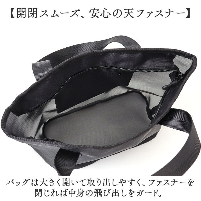 BACKYARD FAMILY「スパバッグ メッシュ ポーチ セット 大容量 通販 メッシュバッグ スパバック メッシュバック」|その他|