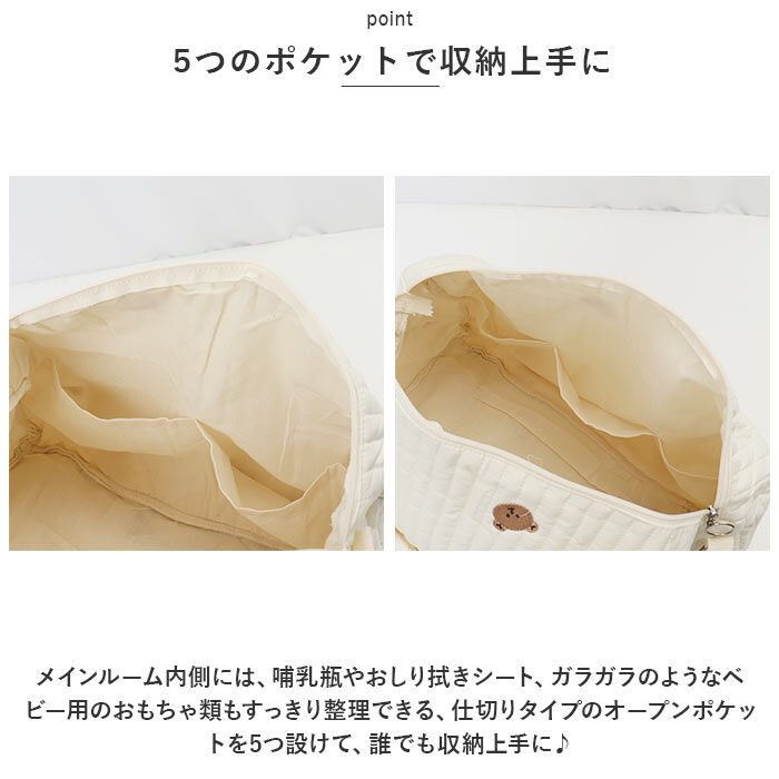 BACKYARD FAMILY「マザーズバッグ ショルダー 通販 ボストンバッグ レディース ヌビバッグ マザーズ バッグ」|ボストンバッグ|