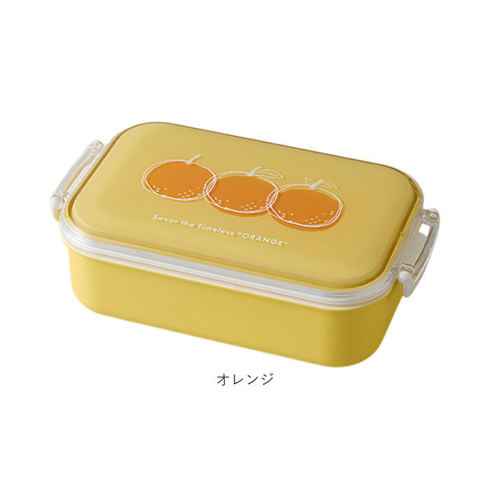 BACKYARD FAMILY「弁当箱 女子 大人 一段 通販 日本製 お弁当箱 ランチボックス 弁当 箱 650ml」|食器・キッチングッズ|