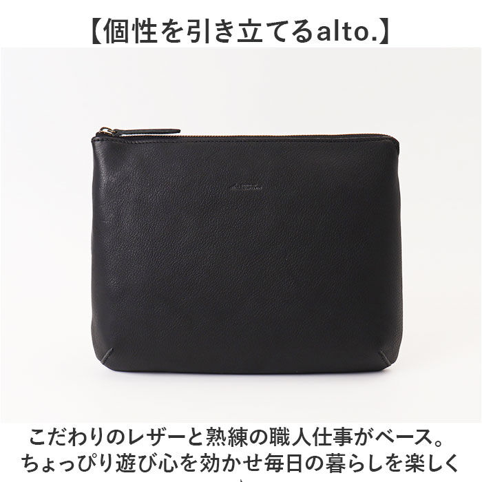 BACKYARD FAMILY「ショルダーバッグ 日本製 通販 alto レザー メンズ レディース 肩掛け ショルダー 斜めがけ」|ショルダー・メッセンジャー|