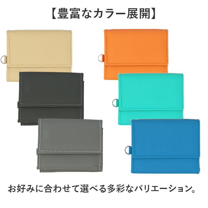 BACKYARD FAMILY「ミニウォレット 財布 メンズ 通販 レディース ミニ財布 小銭入れ 小さめ コインケース さいふ」|財布|
