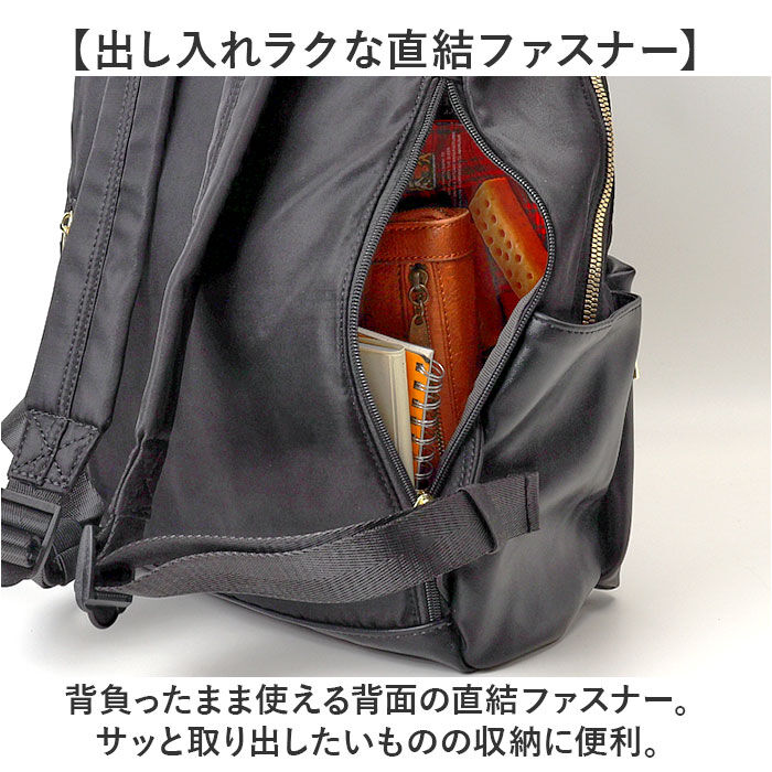 Legato Largo「Legato Largo レガートラルゴ リュック 通販 リュックサック デイパック バックパック」|リュック|