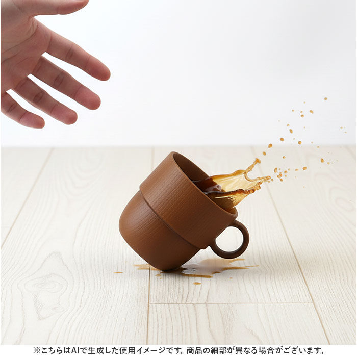 BACKYARD FAMILY「NH home エヌエイチホーム カップ 木目 通販 日本製 国産 マグカップ コップ 食器」|グラス・マグカップ|