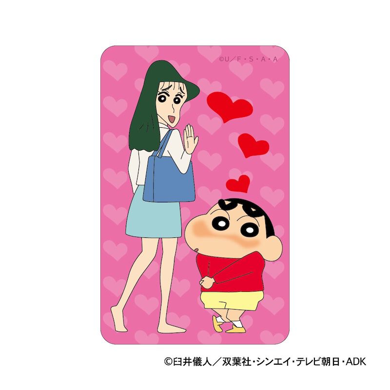 BACKYARD FAMILY「クレヨンしんちゃん グッズ 通販 ステッカー シール ステッカーシール まじかる百貨店ステッカー」|その他|