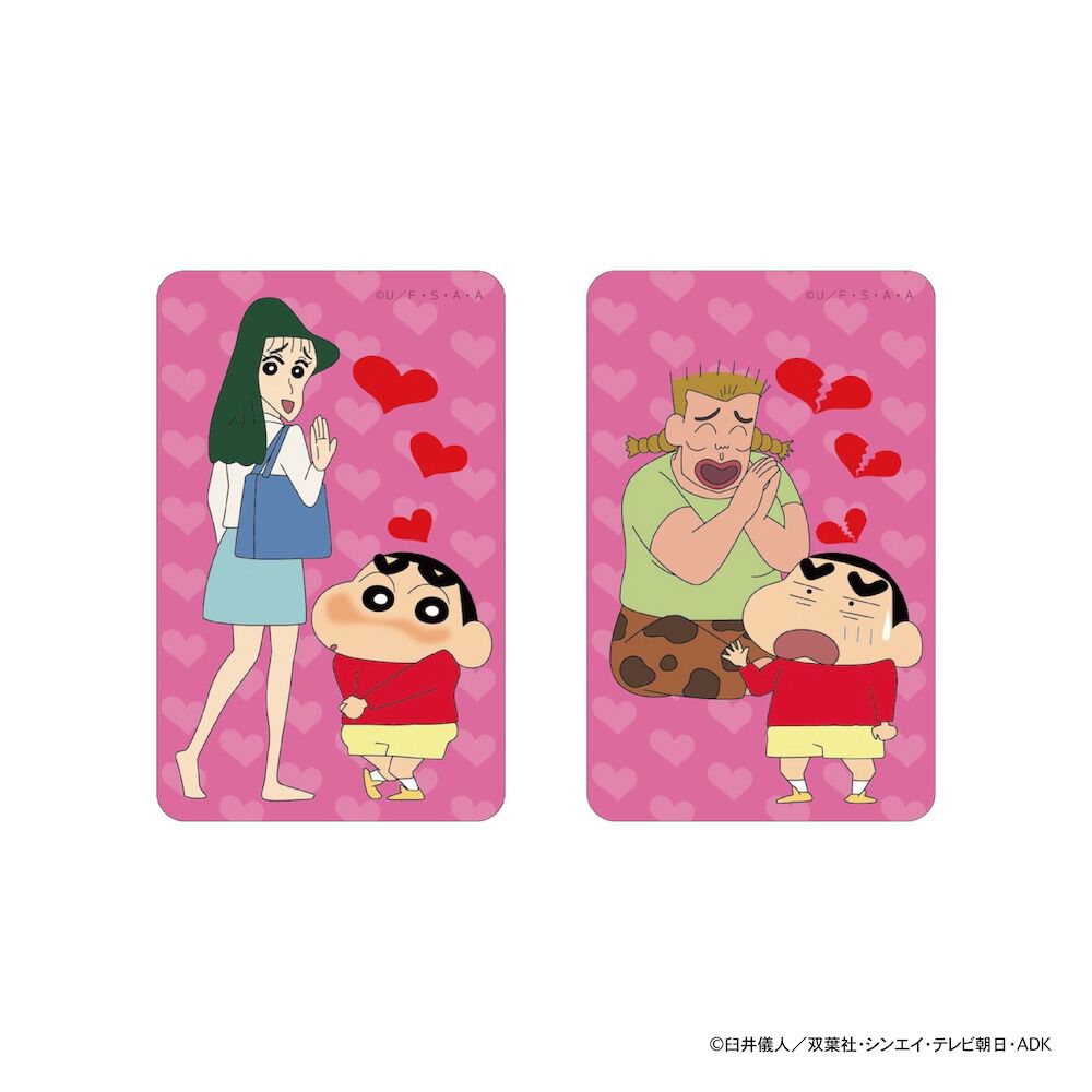 BACKYARD FAMILY「クレヨンしんちゃん グッズ 通販 ステッカー シール ステッカーシール まじかる百貨店ステッカー」|その他|