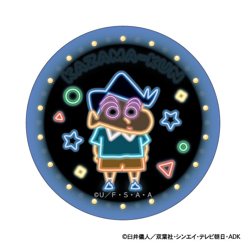 BACKYARD FAMILY「クレヨンしんちゃん グッズ 通販 缶バッジ まじかる百貨店缶バッジ 4947864116583」|フィギュア・ホビー|