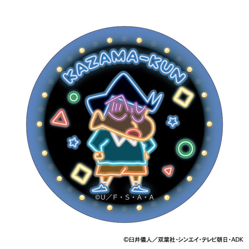 BACKYARD FAMILY「クレヨンしんちゃん グッズ 通販 缶バッジ まじかる百貨店缶バッジ 4947864116583」|フィギュア・ホビー|