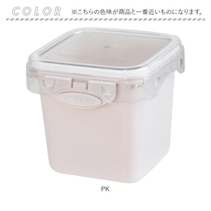BACKYARD FAMILY「push&push ランチボックス 400ml 通販 弁当箱 お弁当箱 おかず入れ フードコンテナ」|食器・キッチングッズ|