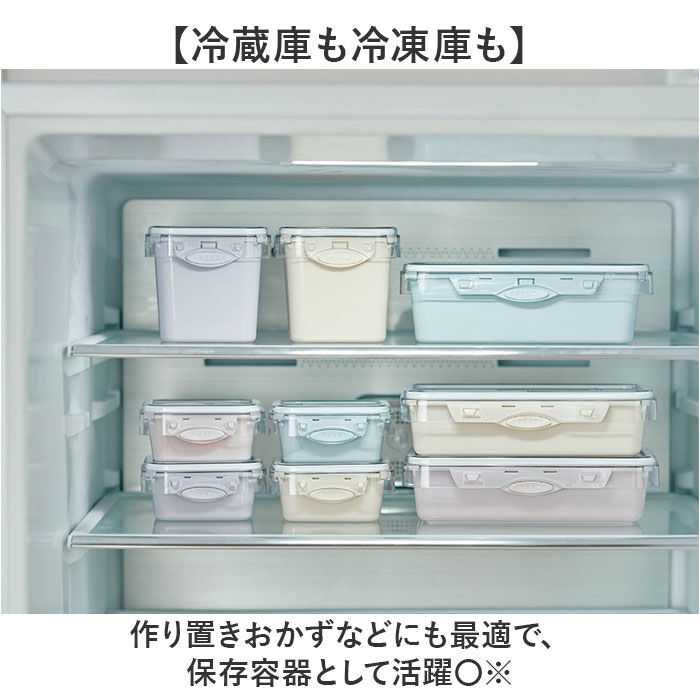 BACKYARD FAMILY「push&push ランチボックス 400ml 通販 弁当箱 お弁当箱 おかず入れ フードコンテナ」|食器・キッチングッズ|