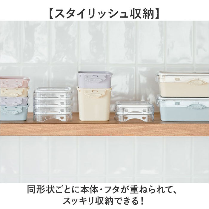 BACKYARD FAMILY「push&push ランチボックス 400ml 通販 弁当箱 お弁当箱 おかず入れ フードコンテナ」|食器・キッチングッズ|