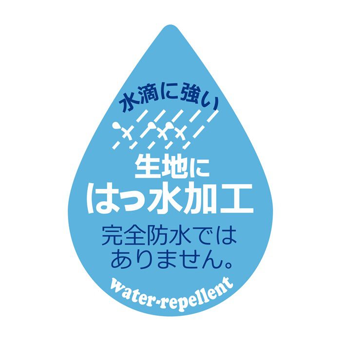 ROOTOTE「ROOTOTE ルートート トートバッグ 3648 通販 トートバック 旅行バッグ 旅行カバン」|トートバッグ|