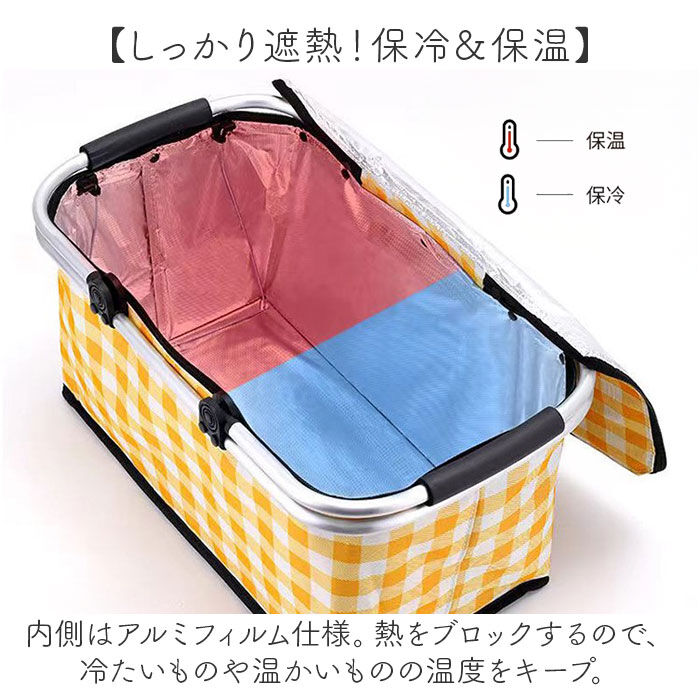 BACKYARD FAMILY「クーラーボックス 折りたたみ 大容量 通販 クーラーバッグ クーラーバック 保冷バッグ」|エコバッグ|