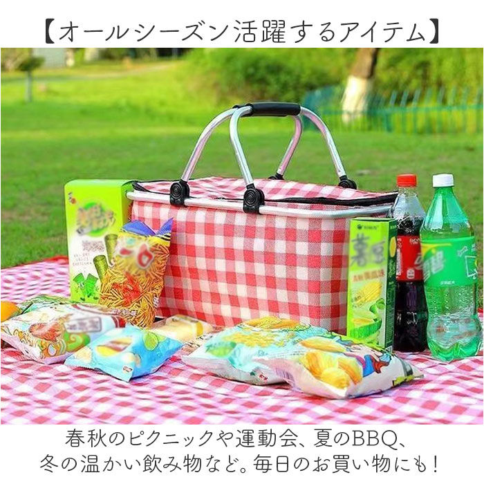 BACKYARD FAMILY「クーラーボックス 折りたたみ 大容量 通販 クーラーバッグ クーラーバック 保冷バッグ」|エコバッグ|