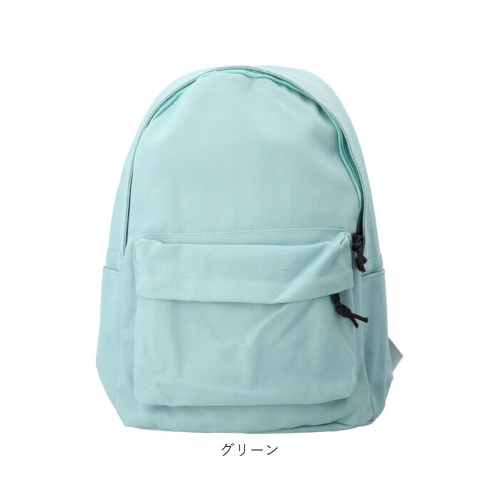BACKYARD FAMILY「リュック 通学 女子 韓国 可愛い 通販 リュックサック バックパック デイパック レディース」|リュック|