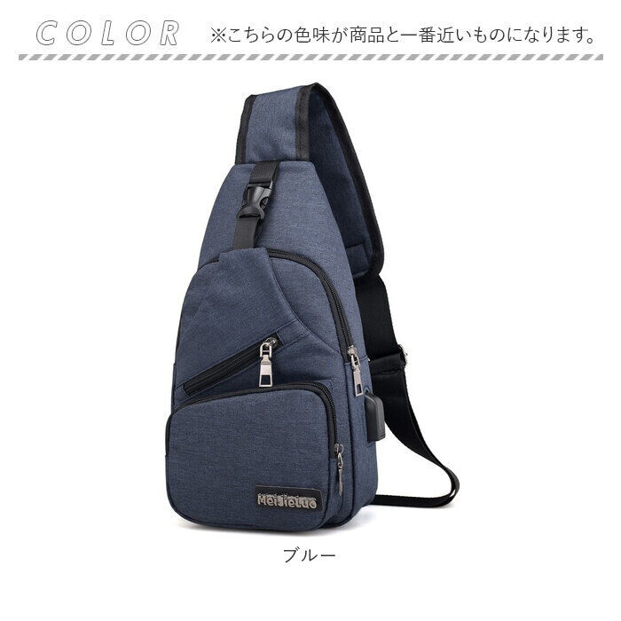 BACKYARD FAMILY「小さめ ボディバッグ メンズ 通販 ショルダーバッグ 斜めがけ ボディバック ワンショルダーバッグ」|その他|
