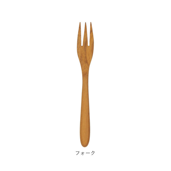 BACKYARD FAMILY「木製スプーン 木製フォーク 通販 ティースプーン フォーク スプーン デザートフォーク」|食器・キッチングッズ|