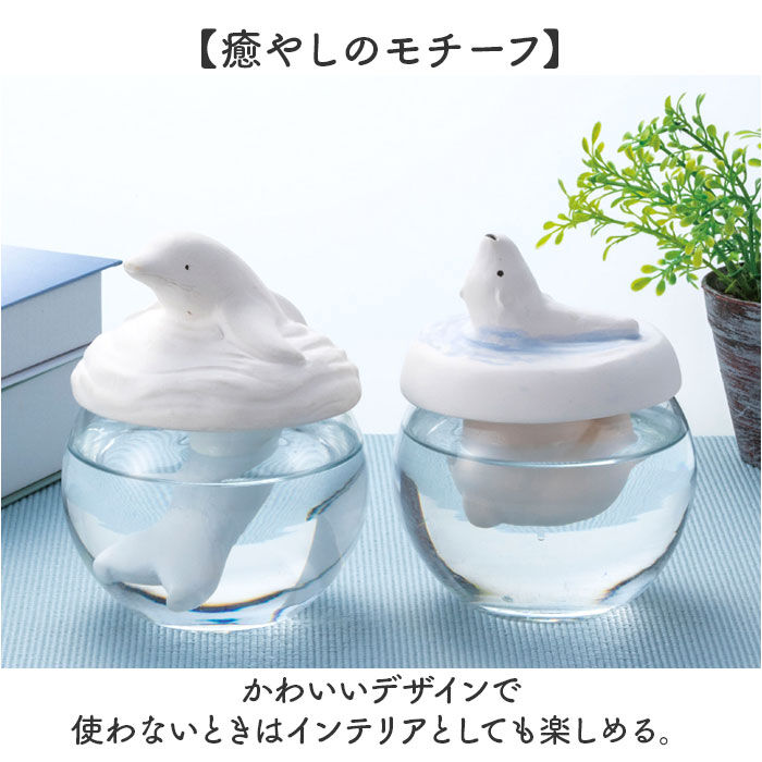 BACKYARD FAMILY「自然気化式加湿器 通販 素焼き 加湿器 自然気化式 加湿 卓上 電源不要 気化式加湿器 気化式」|電化製品|