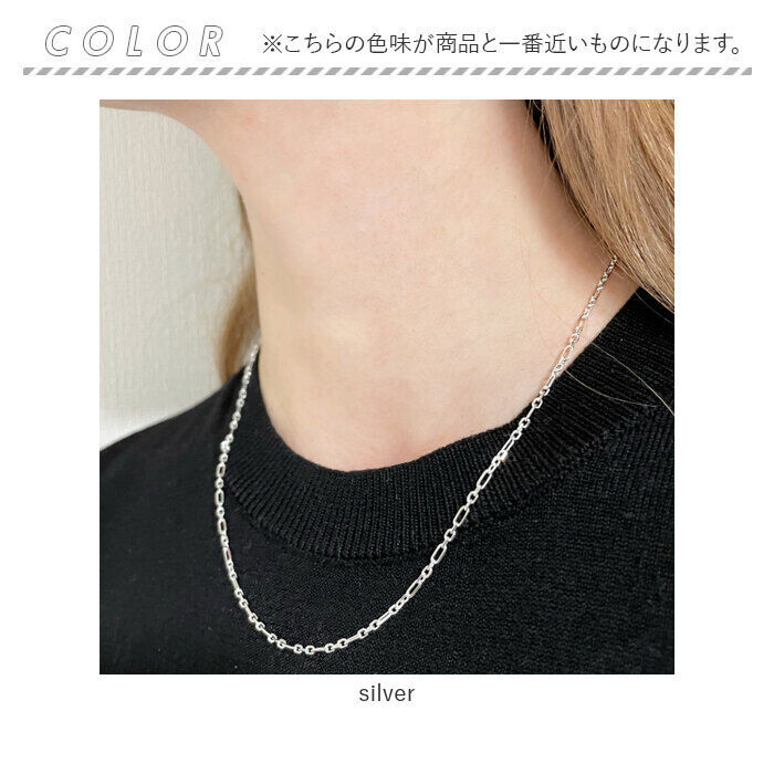 BACKYARD FAMILY「ネックレス シルバー925 チェーン 通販 アンカーフィガロチェーン シルバーネックレス」|その他|