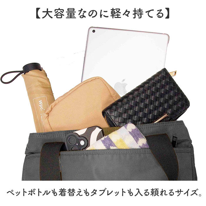 BACKYARD FAMILY「トートバッグ レディース 通販 トート バッグ エコバッグ エコバック バック 鞄 かばん カバン」|トートバッグ|