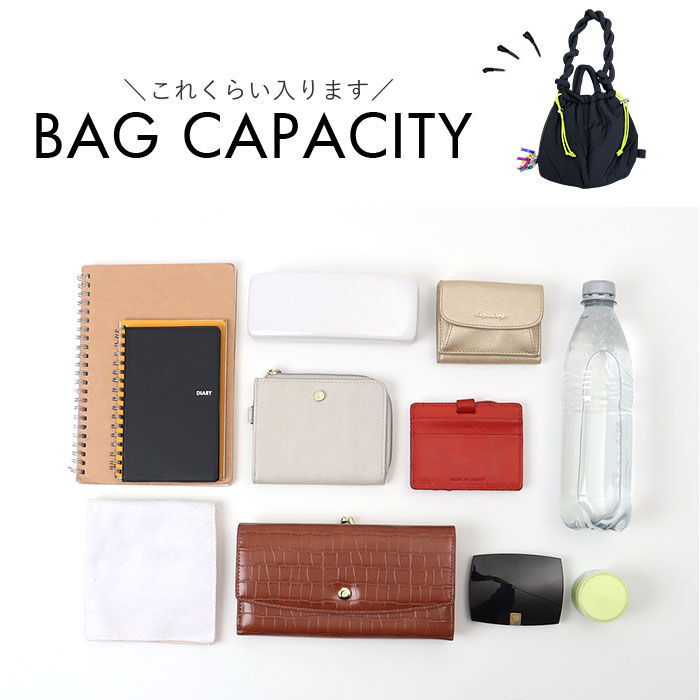 BACKYARD FAMILY「cheek バッグ チーク C25003 通販 トートバッグ トートバック 2way」|トートバッグ|