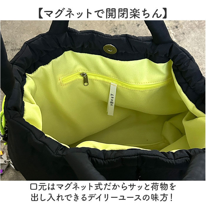 BACKYARD FAMILY「cheek バッグ チーク C25003 通販 トートバッグ トートバック 2way」|トートバッグ|