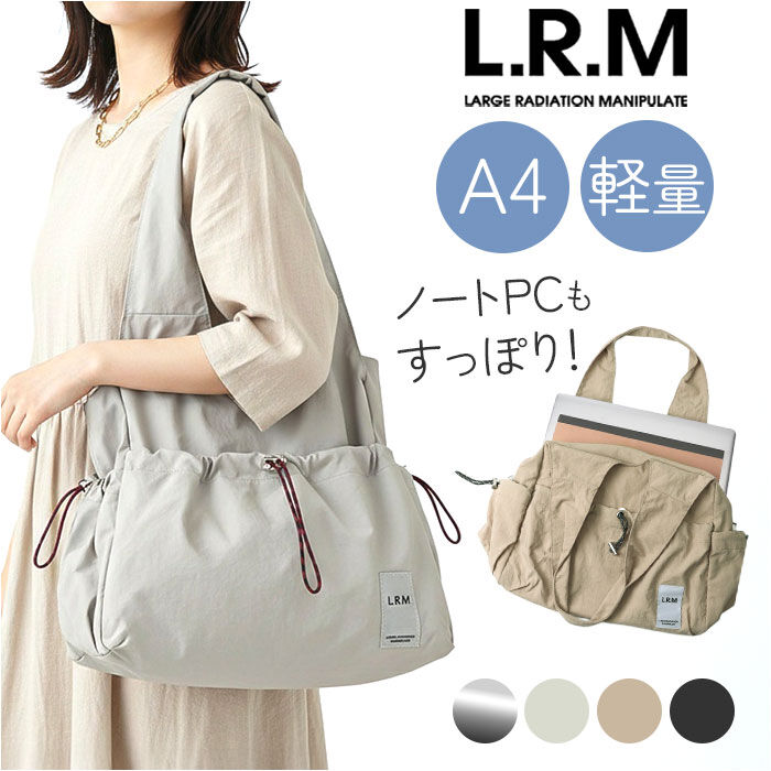 BACKYARD FAMILY「LRM バッグ RK-1176 通販 トートバッグ トートバック 肩掛けバッグ ファスナー付き」|トートバッグ|