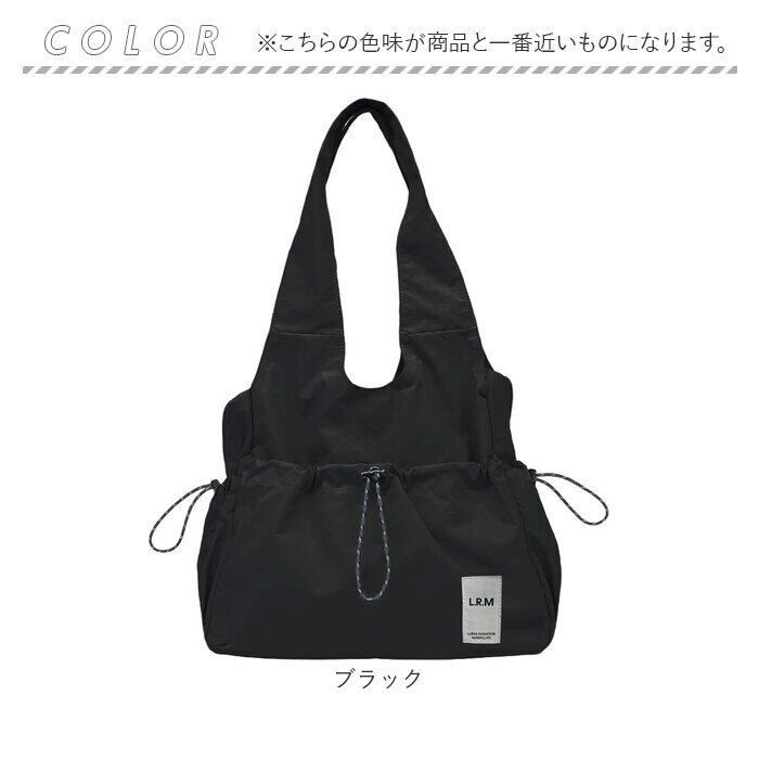 BACKYARD FAMILY「LRM バッグ RK-1176 通販 トートバッグ トートバック 肩掛けバッグ ファスナー付き」|トートバッグ|