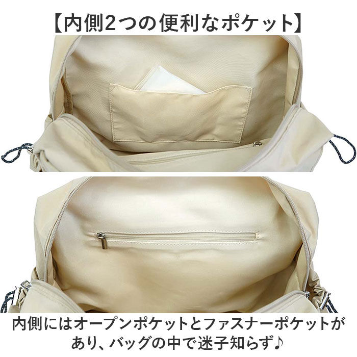 BACKYARD FAMILY「LRM バッグ RK-1176 通販 トートバッグ トートバック 肩掛けバッグ ファスナー付き」|トートバッグ|