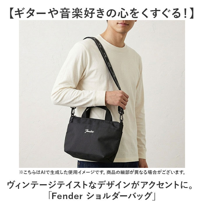BACKYARD FAMILY「Fender ショルダーバッグ フェンダー 950-6073 通販 ショルダーバック」|ショルダー・メッセンジャー|