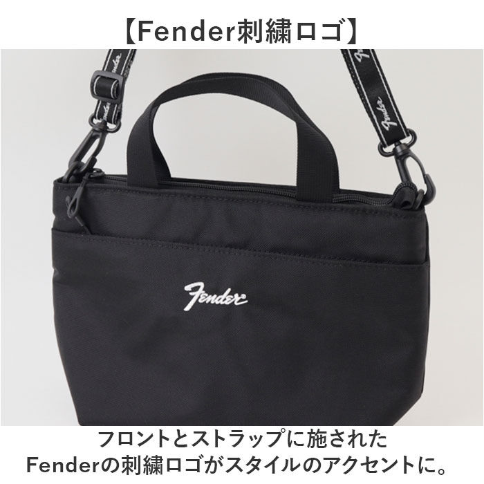 BACKYARD FAMILY「Fender ショルダーバッグ フェンダー 950-6073 通販 ショルダーバック」|ショルダー・メッセンジャー|
