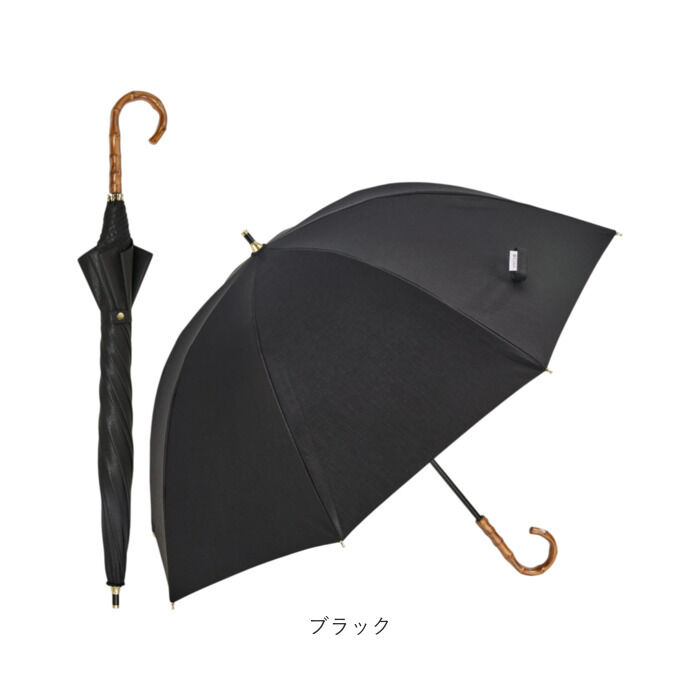 BACKYARD FAMILY「KIZAWA 日傘 遮光 通販 長傘 手開き キザワ ショート ショート丈 UVカット 傘 かさ」|傘|