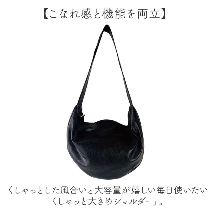 BACKYARD FAMILY「ショルダーバッグ A4 おしゃれ 通販 レディース 大きめ 大容量 三日月型 斜め掛け 斜めかけ」|ショルダー・メッセンジャー|