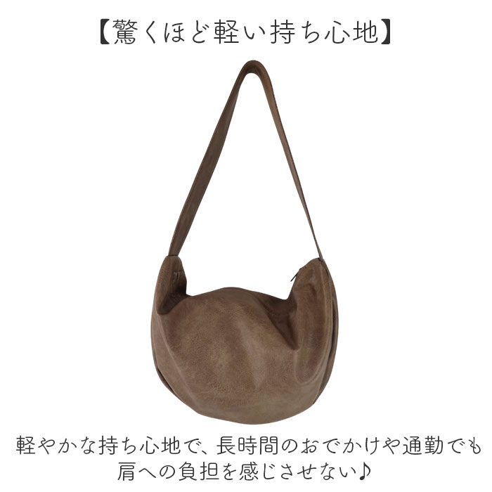 BACKYARD FAMILY「ショルダーバッグ A4 おしゃれ 通販 レディース 大きめ 大容量 三日月型 斜め掛け 斜めかけ」|ショルダー・メッセンジャー|