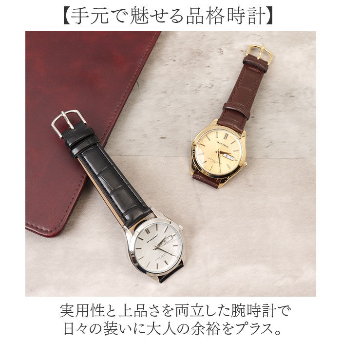 BACKYARD FAMILY「腕時計 メンズ アナログ 通販 アナログ腕時計 ウォッチ 10気圧 曜日 日付機能付き」|腕時計|