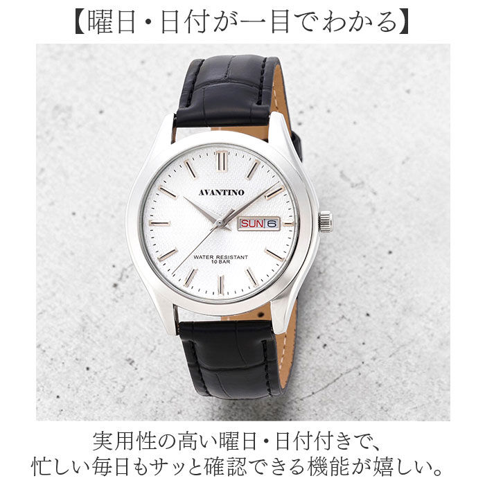BACKYARD FAMILY「腕時計 メンズ アナログ 通販 アナログ腕時計 ウォッチ 10気圧 曜日 日付機能付き」|腕時計|