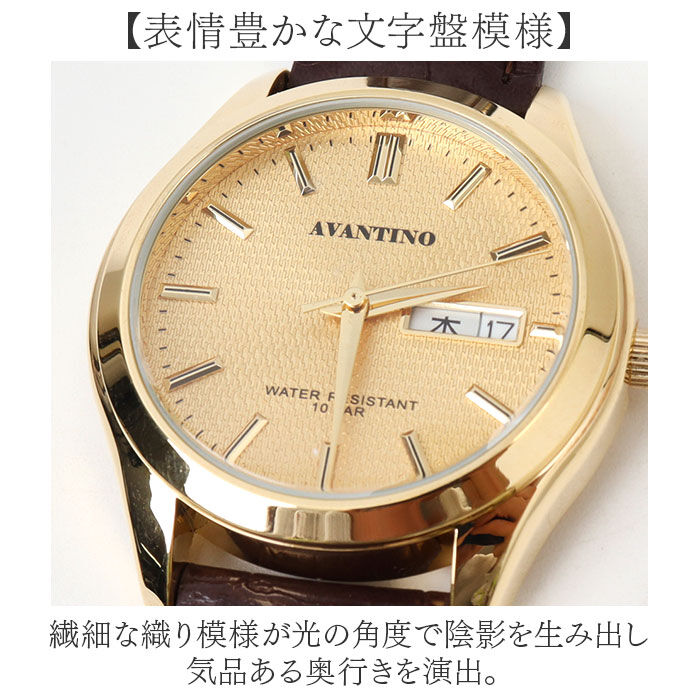 BACKYARD FAMILY「腕時計 メンズ アナログ 通販 アナログ腕時計 ウォッチ 10気圧 曜日 日付機能付き」|腕時計|