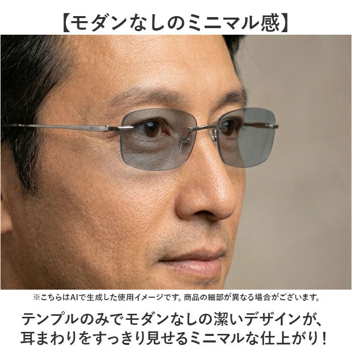 BACKYARD FAMILY「サングラス レディース 通販 眼鏡 メガネ uvカット UVカット 伊達メガネ 伊達眼鏡」|サングラス|