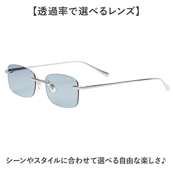 BACKYARD FAMILY「サングラス レディース 通販 眼鏡 メガネ uvカット UVカット 伊達メガネ 伊達眼鏡」|サングラス|