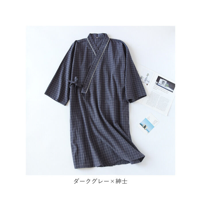 BACKYARD FAMILY「甚平 パジャマ 和風 通販 浴衣 ガーゼパジャマ 寝巻き 寝間着 ペアパジャマ 部屋着」|ルームウェア|