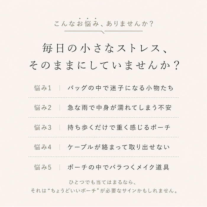 anello「アネロ anello ポーチ ATB5183 通販 フラットポーチ 化粧ポーチ 小物入れ」|ポーチ|
