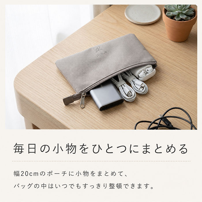anello「アネロ anello ポーチ ATB5183 通販 フラットポーチ 化粧ポーチ 小物入れ」|ポーチ|