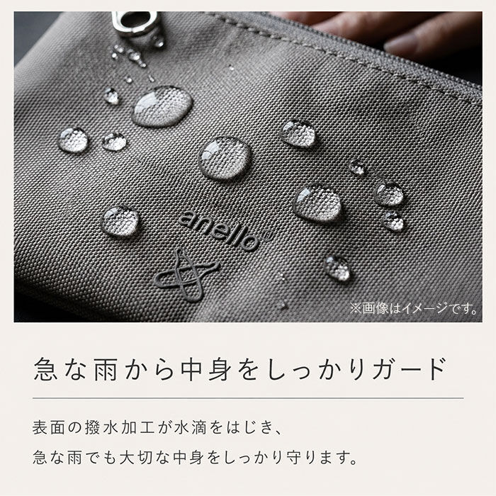 anello「アネロ anello ポーチ ATB5183 通販 フラットポーチ 化粧ポーチ 小物入れ」|ポーチ|