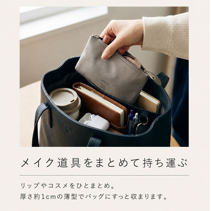 anello「アネロ anello ポーチ ATB5183 通販 フラットポーチ 化粧ポーチ 小物入れ」|ポーチ|
