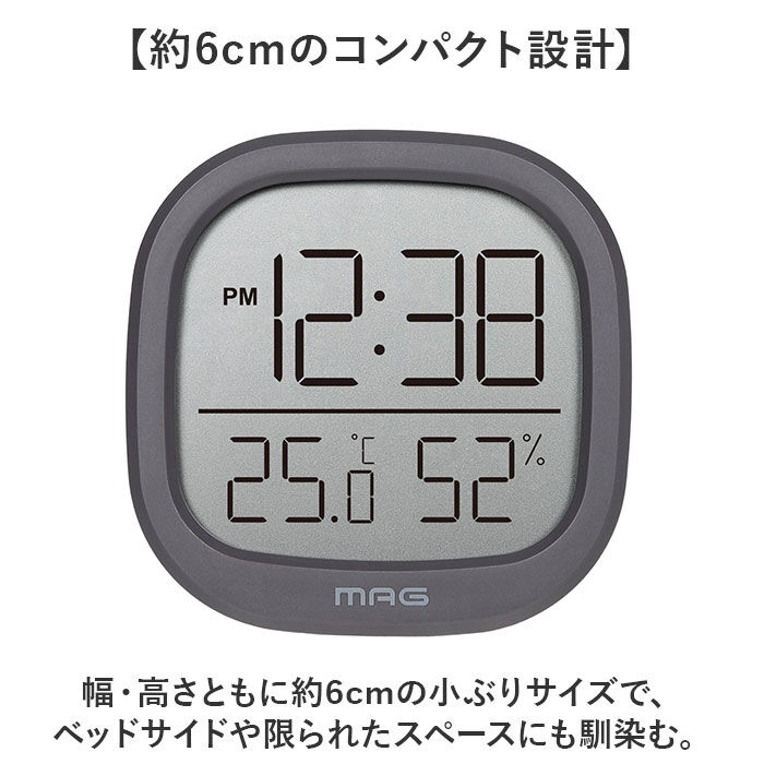 BACKYARD FAMILY「温湿度計 デジタル時計 MAG TH106 通販 ノア精密 湿度計 温度計 マグネット 室温計」|クロック・置時計|