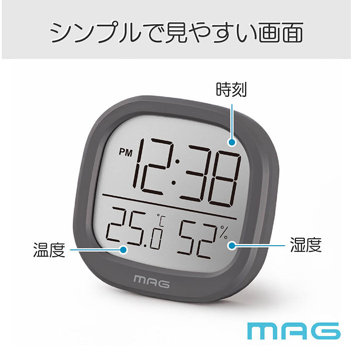 BACKYARD FAMILY「温湿度計 デジタル時計 MAG TH106 通販 ノア精密 湿度計 温度計 マグネット 室温計」|クロック・置時計|