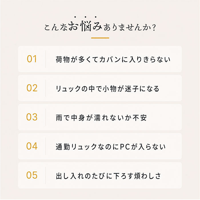 anello「アネロ リュック anello ATB2521N 通販 リュックサック デイパック バックパック」|リュック|