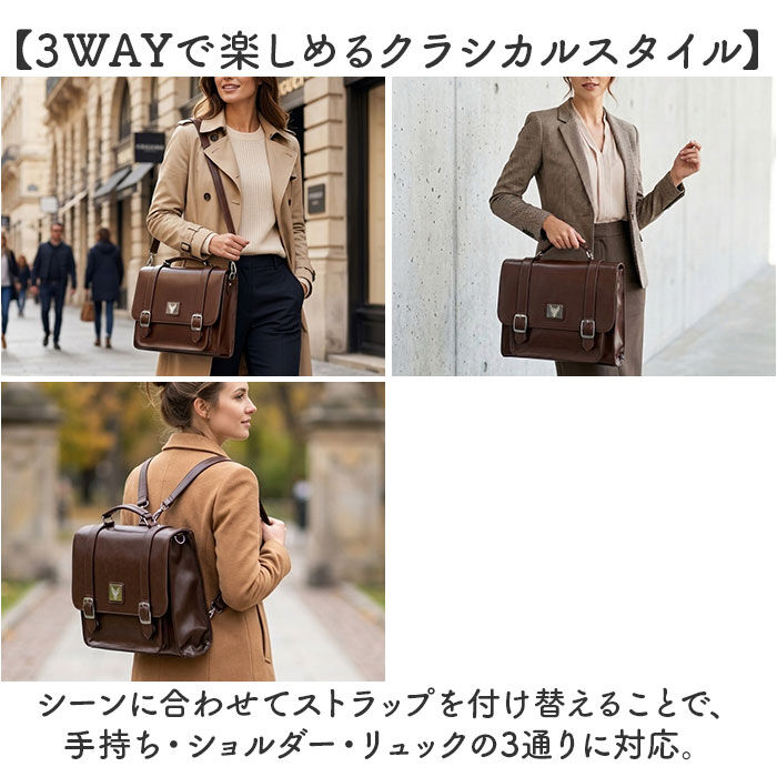 BACKYARD FAMILY「flapper ハリーポッター F251063 通販 Harry Potter サッチェルバッグ」|リュック|